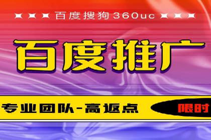 某sem公司广告策略大揭秘